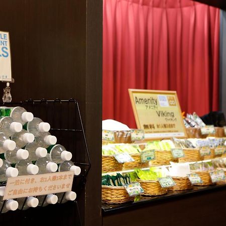 皮奥兰德酒店 埼玉市 外观 照片
