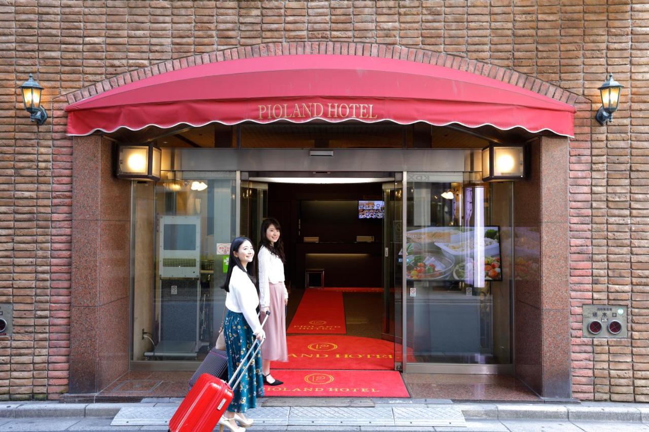 皮奥兰德酒店 埼玉市 外观 照片